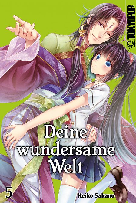 DEINE WUNDERSAME WELT #05 DEINE WUNDERSAME WELT #05