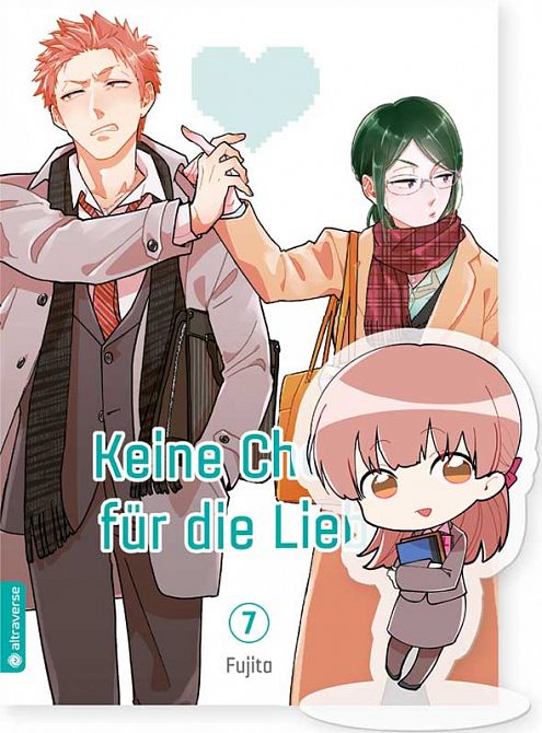 KEINE CHEATS FÜR DIE LIEBE #07