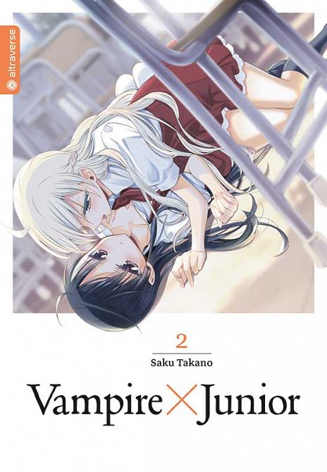 VAMPIRE X JUNIOR #02 VAMPIRE X JUNIOR #02
