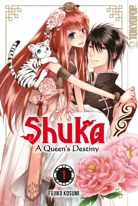 SHUKA A QUEEN’S DESTINY #01