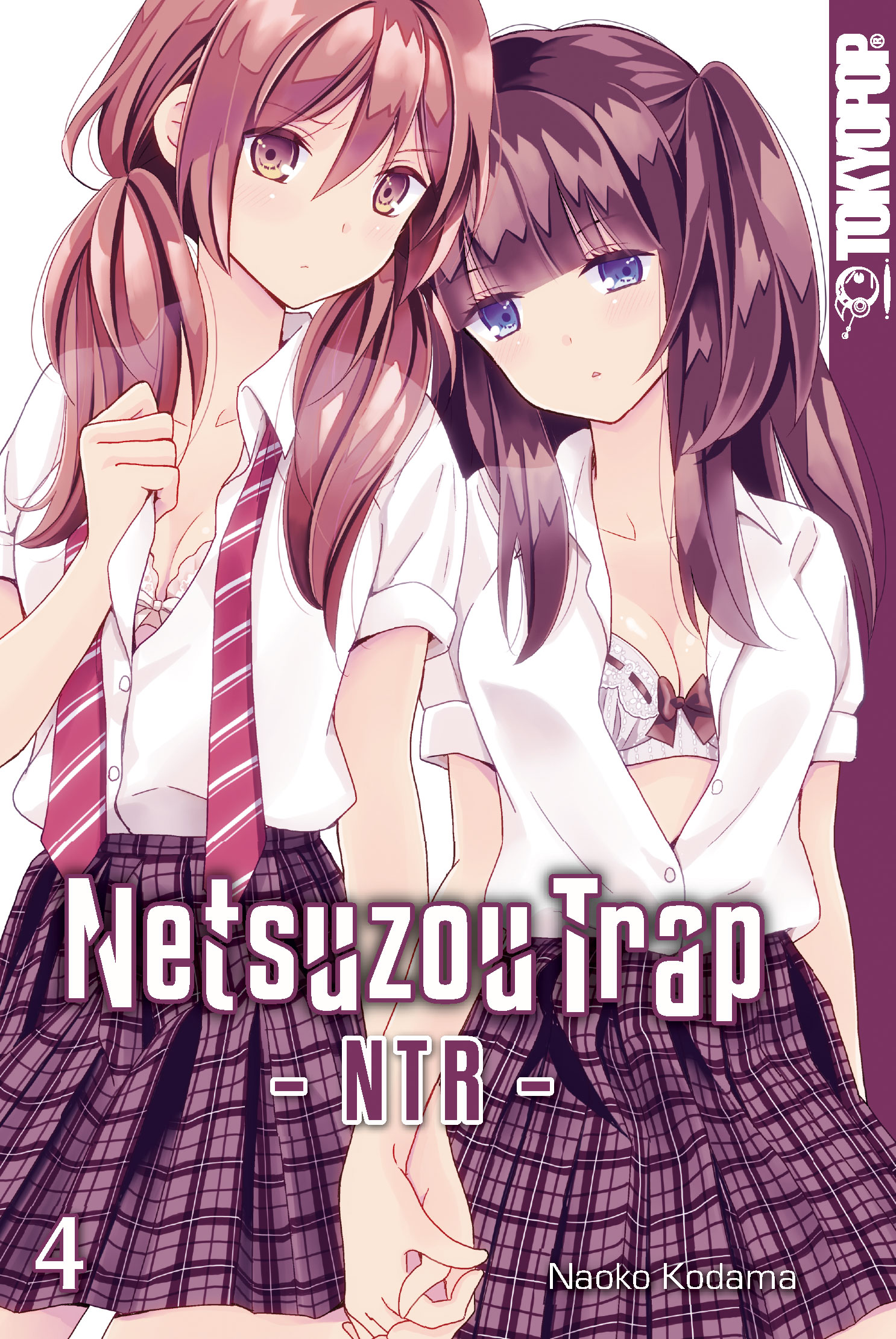 NETSUZOU TRAP – NTR #04 NETSUZOU TRAP – NTR #04