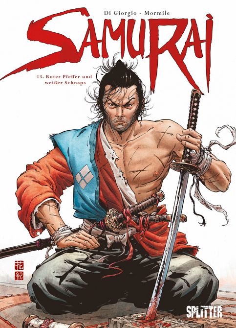 SAMURAI (ab 2007) #13 SAMURAI (ab 2007) #13