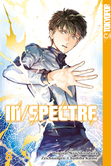 IN/SPECTRE #08 IN/SPECTRE #08