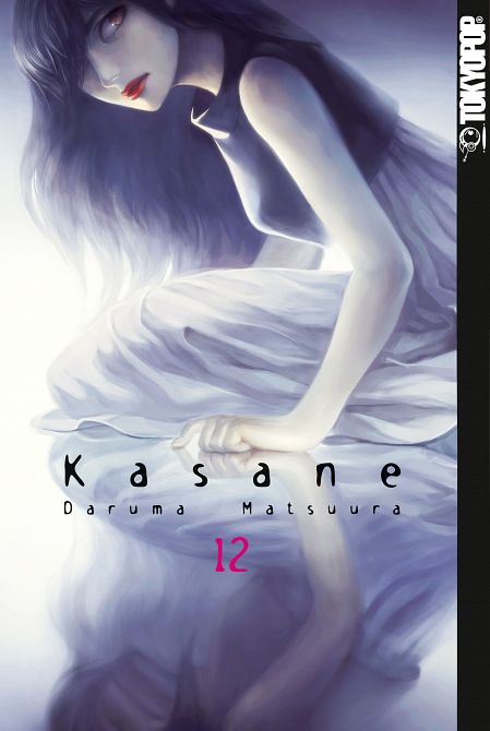 KASANE #12 KASANE #12