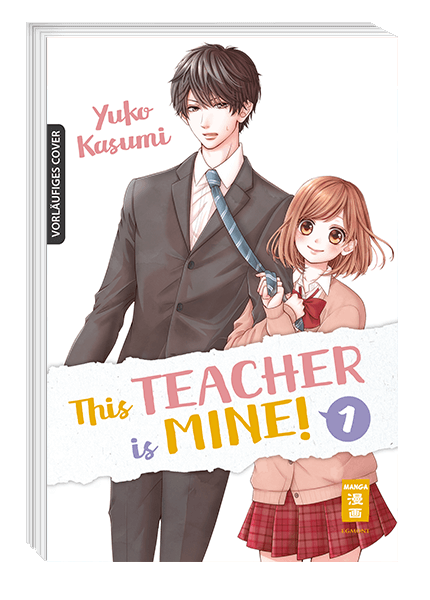 THIS TEACHER IS MINE #01 THIS TEACHER IS MINE #01