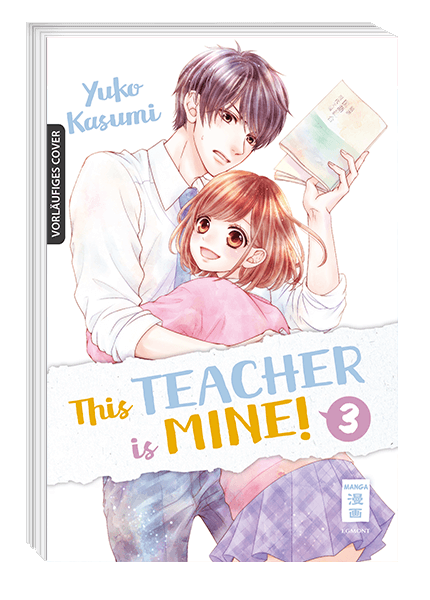 THIS TEACHER IS MINE #03 THIS TEACHER IS MINE #03