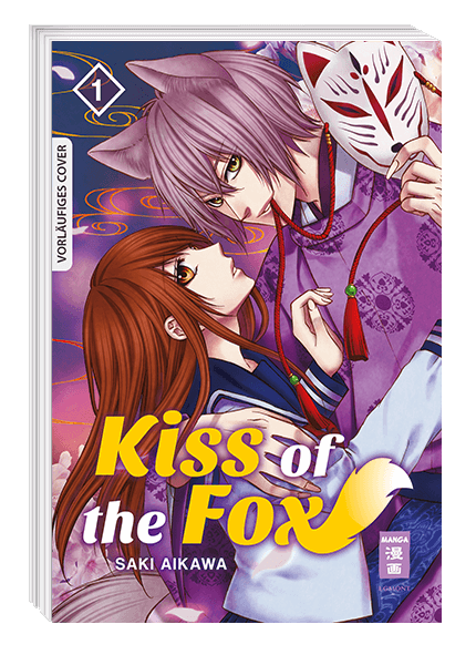 KISS OF THE FOX #01