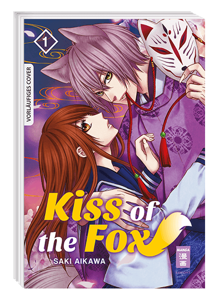 KISS OF THE FOX #01 KISS OF THE FOX #01
