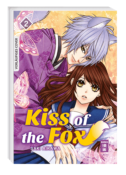 KISS OF THE FOX #02