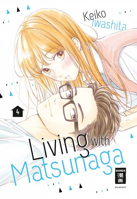 LIVING WITH MATSUNAGA #04 LIVING WITH MATSUNAGA #04