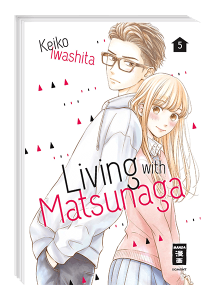 LIVING WITH MATSUNAGA #05 LIVING WITH MATSUNAGA #05