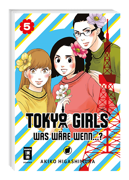 TOKYO GIRLS #05