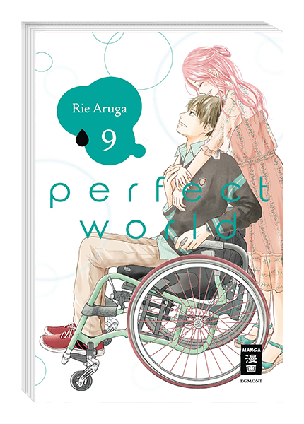 PERFECT WORLD #09 PERFECT WORLD #09