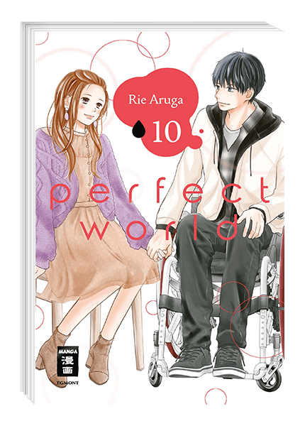 PERFECT WORLD #10 PERFECT WORLD #10
