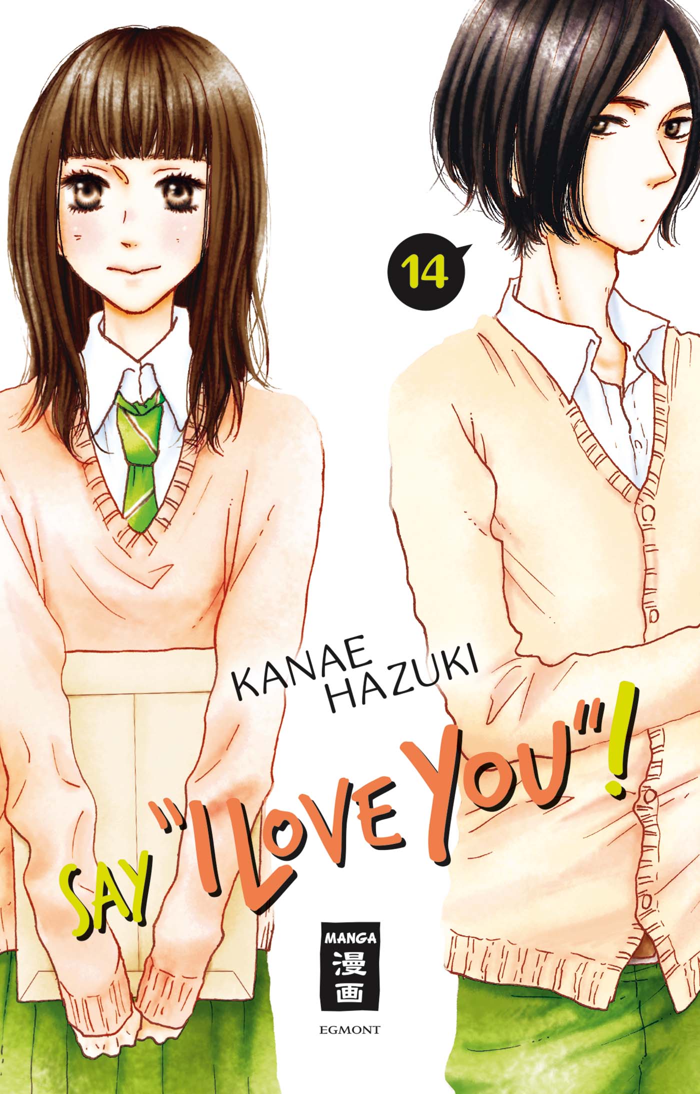 SAY I LOVE YOU #14 SAY I LOVE YOU #14