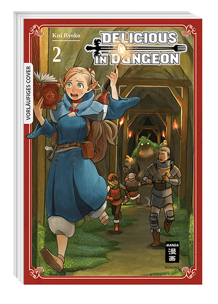 DELICIOUS IN DUNGEON #02 DELICIOUS IN DUNGEON #02