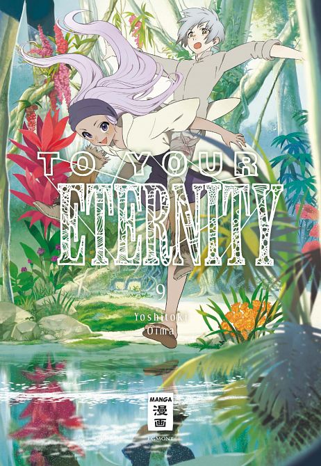 TO YOUR ETERNITY #09