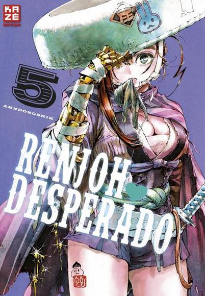RENJOH DESPERADO #05