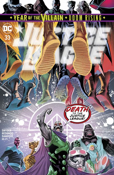 JUSTICE LEAGUE #33 JUSTICE LEAGUE #33
