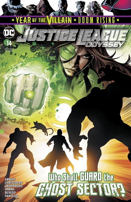 JUSTICE LEAGUE ODYSSEY #14 JUSTICE LEAGUE ODYSSEY #14