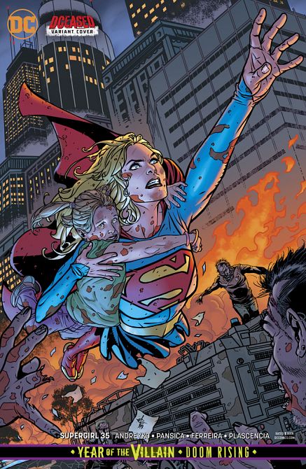 SUPERGIRL #35 SUPERGIRL #35