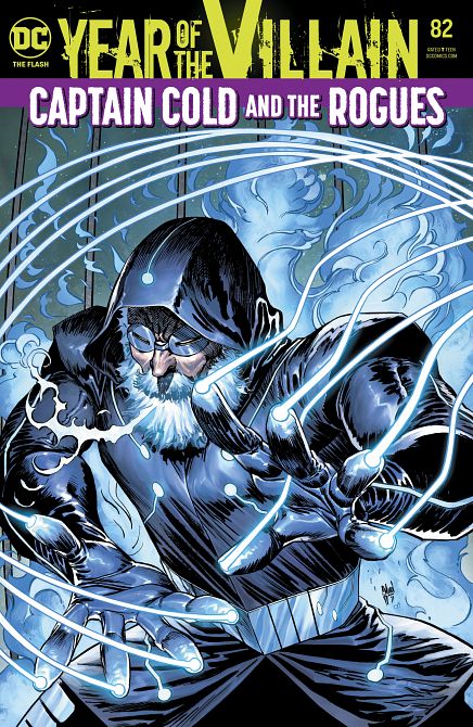 FLASH (2016-2020) #82 FLASH (2016-2020) #82
