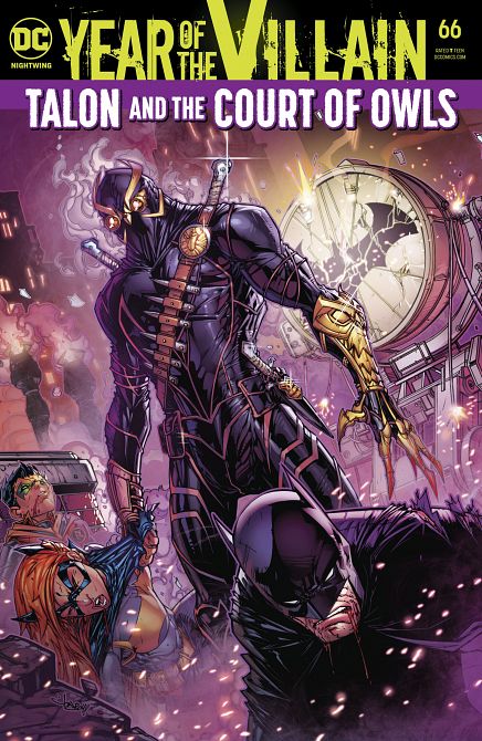 NIGHTWING #66 NIGHTWING #66
