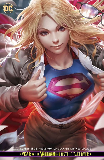SUPERGIRL #36 SUPERGIRL #36