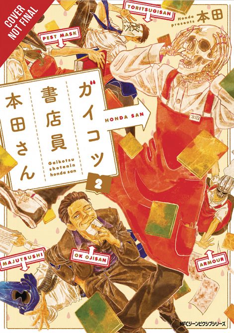 SKULL-FACE BOOKSELLER HONDA-SAN GN VOL 02 SKULL-FACE BOOKSELLER HONDA-SAN GN VOL 02