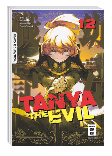 TANYA THE EVIL #12 TANYA THE EVIL #12
