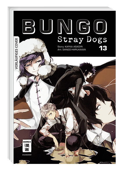 BUNGO STRAY DOGS #13 BUNGO STRAY DOGS #13