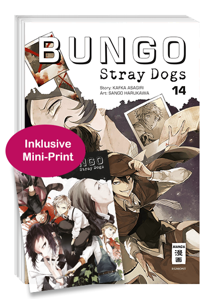BUNGO STRAY DOGS #14 BUNGO STRAY DOGS #14