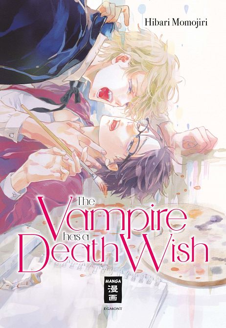 THE VAMPIRE HAS A DEATH WISH THE VAMPIRE HAS A DEATH WISH