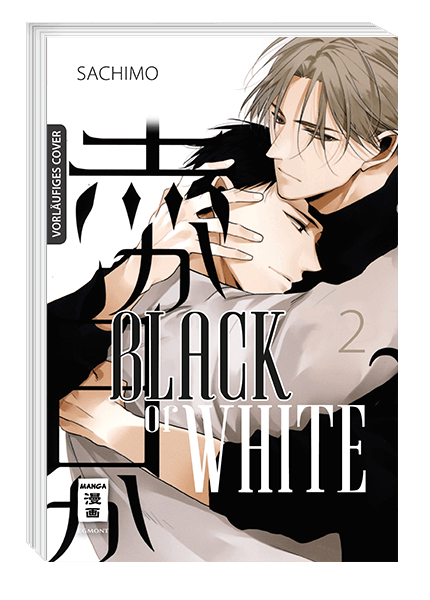 BLACK OR WHITE #02