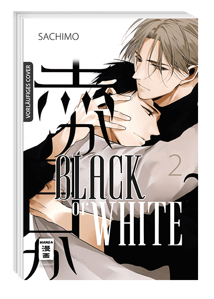 BLACK OR WHITE #02 BLACK OR WHITE #02