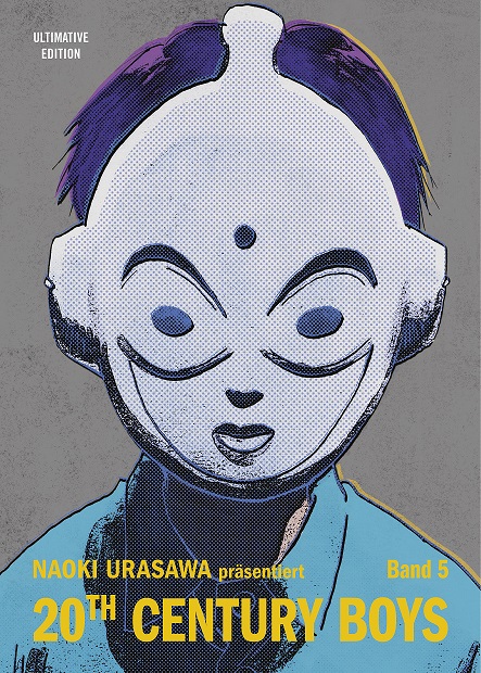 20TH CENTURY BOYS: ULTIMATIVE EDITION #05 20TH CENTURY BOYS: ULTIMATIVE EDITION #05