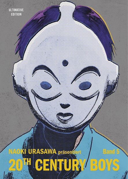 20TH CENTURY BOYS: ULTIMATIVE EDITION #05