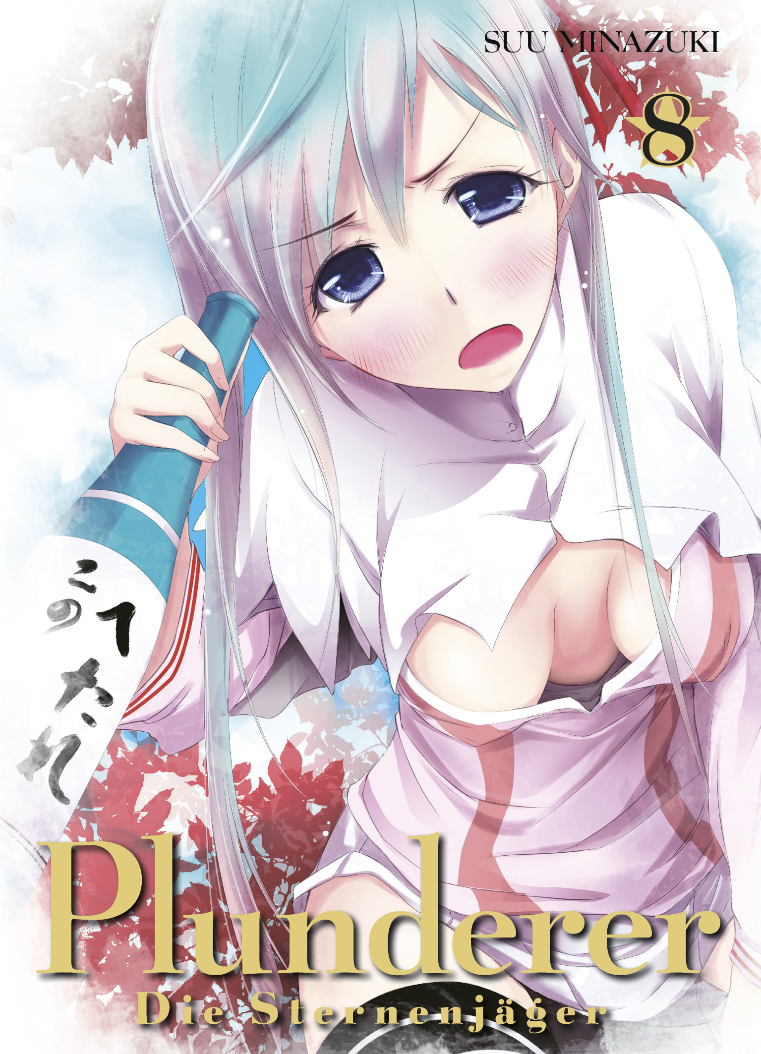 PLUNDERER – DIE STERNJÄGER #08 PLUNDERER – DIE STERNJÄGER #08