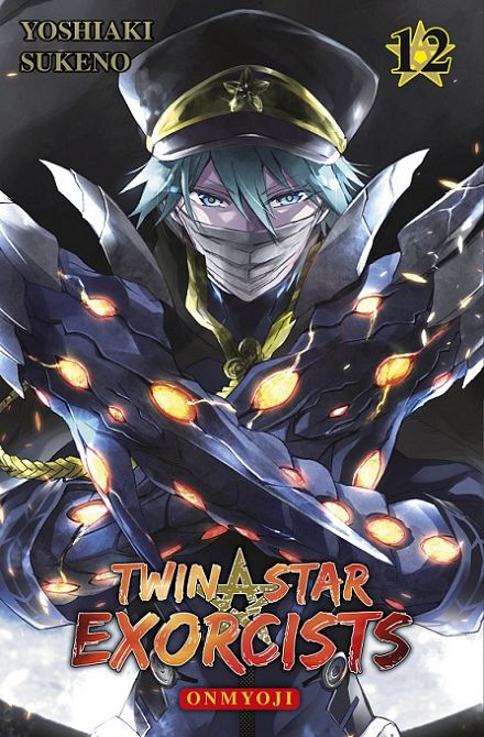 TWIN STAR EXORCISTS: ONMYOJI #12 TWIN STAR EXORCISTS: ONMYOJI #12
