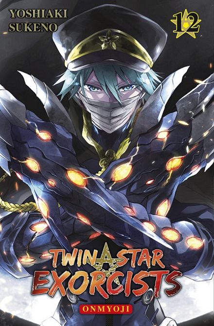 TWIN STAR EXORCISTS: ONMYOJI #12