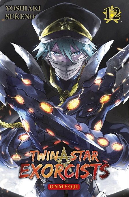 TWIN STAR EXORCISTS: ONMYOJI #12