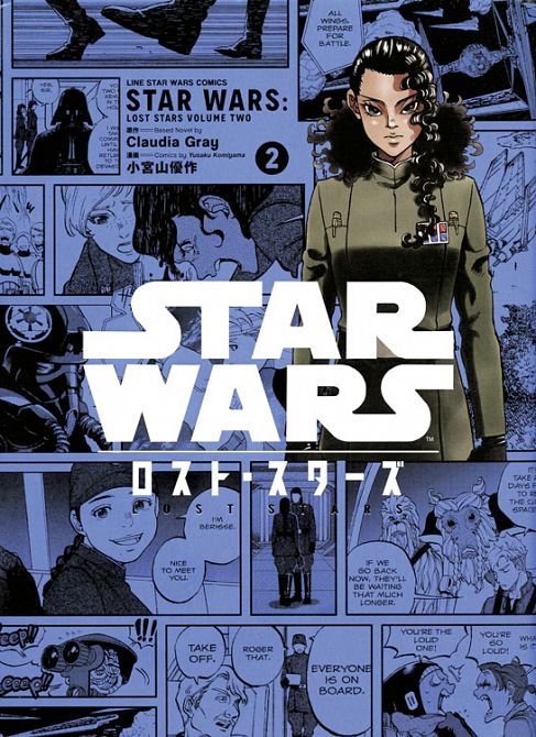 STAR WARS: VERLORENE WELTEN (MANGA) #02