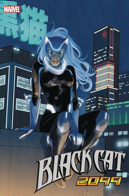 BLACK CAT (2019-2020) #6