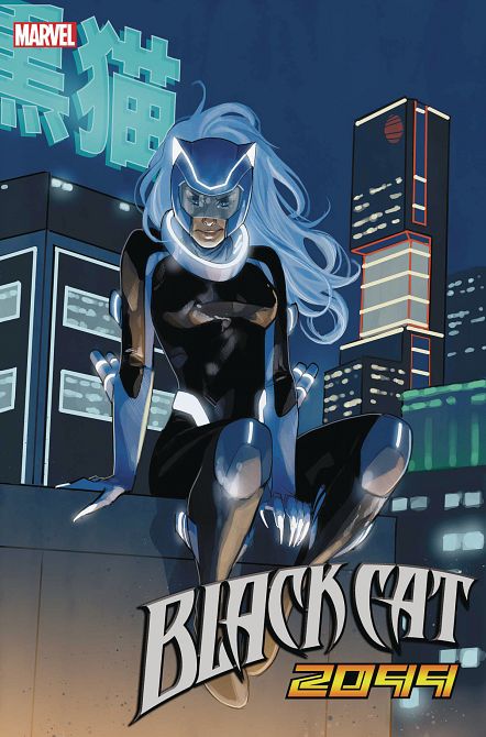 BLACK CAT (2019-2020) #6 BLACK CAT (2019-2020) #6