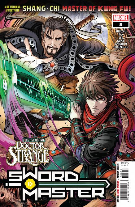 SWORD MASTER #5 SWORD MASTER #5