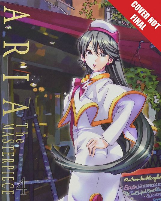 ARIA MANGA MASTERPIECE OMNIBUS GN VOL 04 ARIA MANGA MASTERPIECE OMNIBUS GN VOL 04