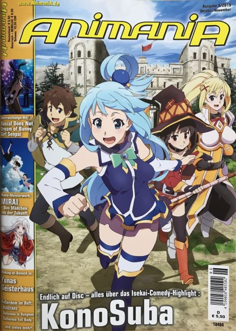 ANIMANIA (mit DVD) #178