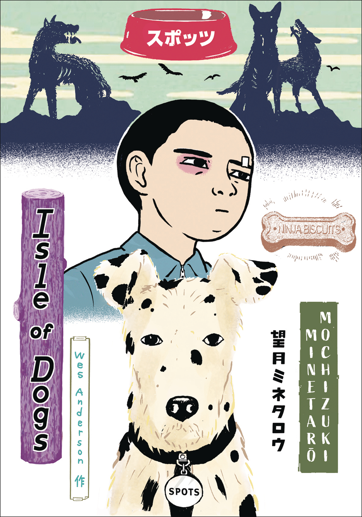 WES ANDERSON`S ISLE OF DOGS HC WES ANDERSON`S ISLE OF DOGS HC