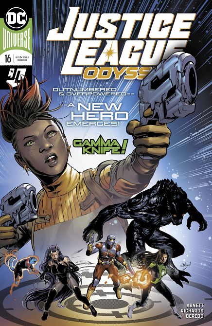 JUSTICE LEAGUE ODYSSEY #16 JUSTICE LEAGUE ODYSSEY #16