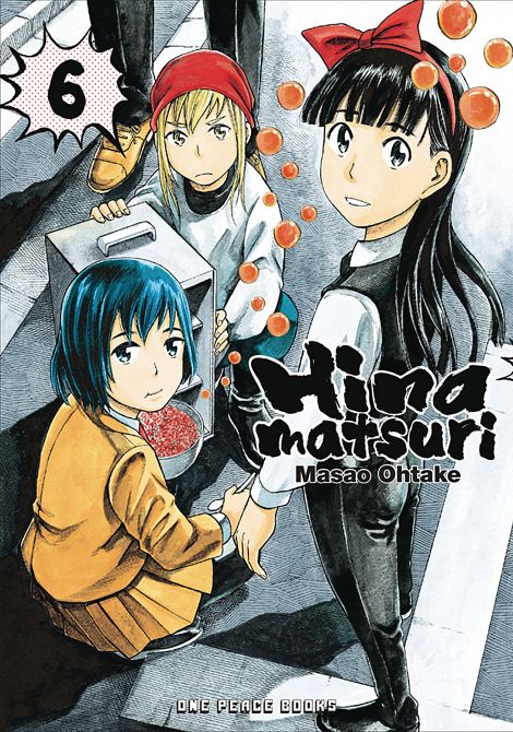 HINAMATSURI GN VOL 06 HINAMATSURI GN VOL 06
